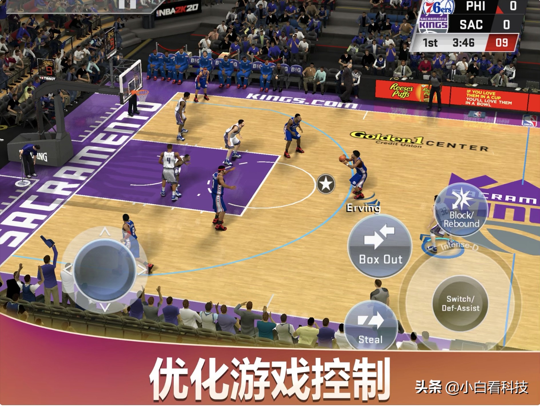 nba2k13为什么闪退(NBA2k系列游戏体验，全平台对比评测，打造你的赛场之平台选购篇)