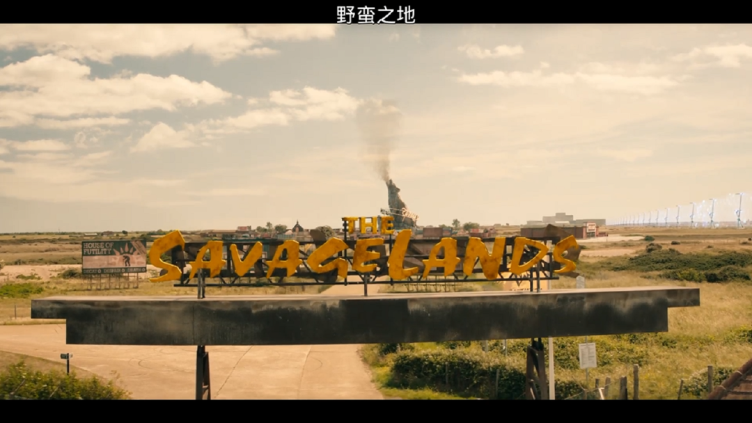 “美丽的新世界”，今年最大规模的美国电视剧