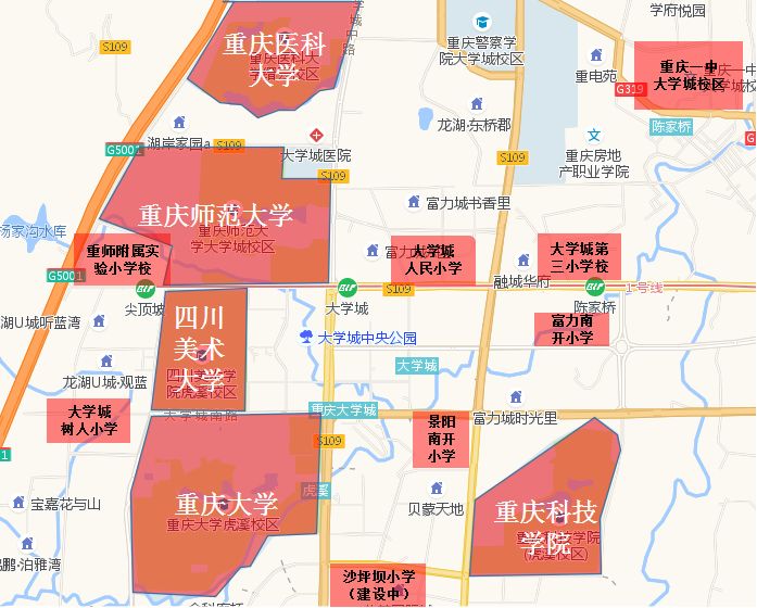 想在重庆大学城买房？看看这几个楼盘是否适合你？
