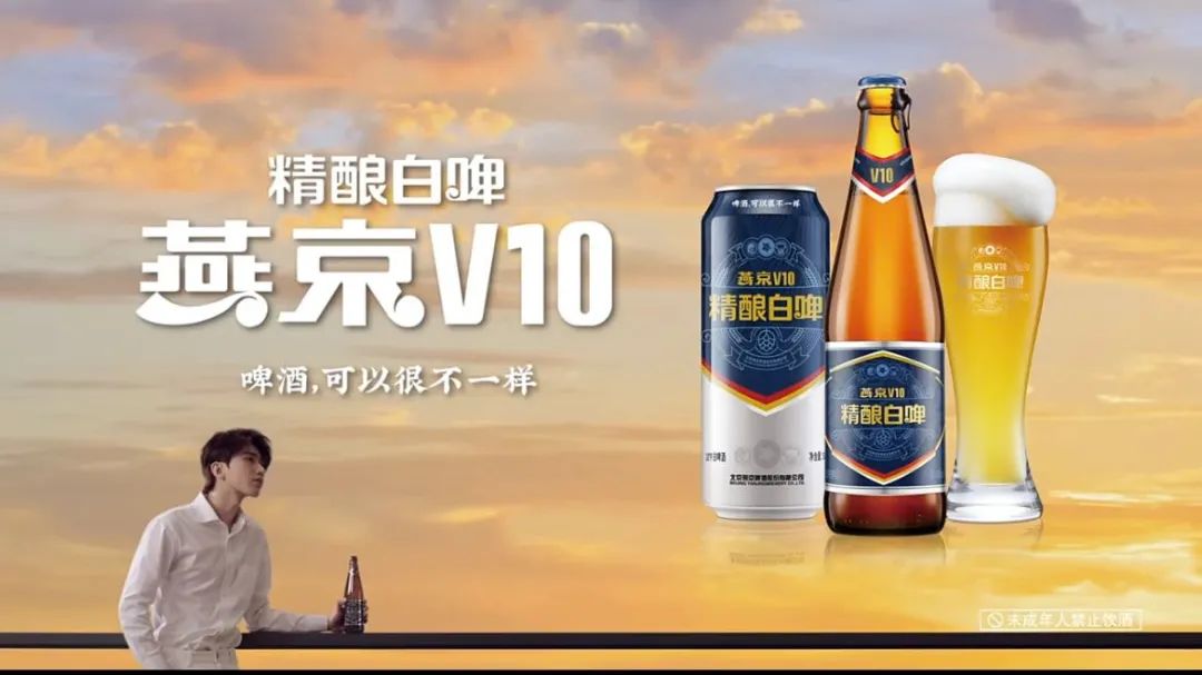 雪花啤酒500一瓶，CEO：爱买不买