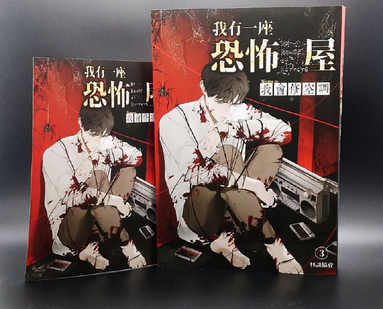 总有一本适合您！这50部完本精品网络小说陪您“云过年”