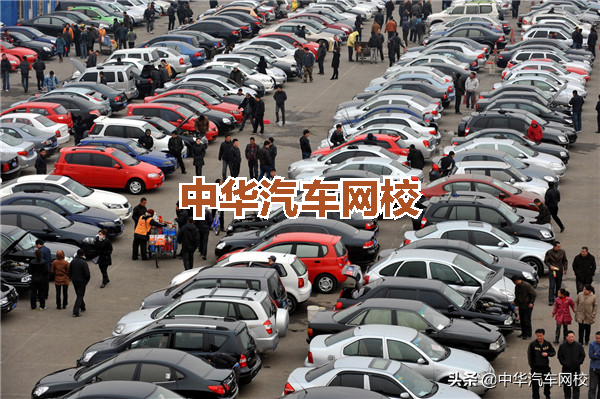 个人出售二手车,个人出售二手车需要交什么税