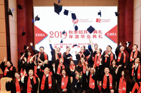 哪些海外院校EMBA项目值得读？走进法国TOP10名校蒙彼利埃大学