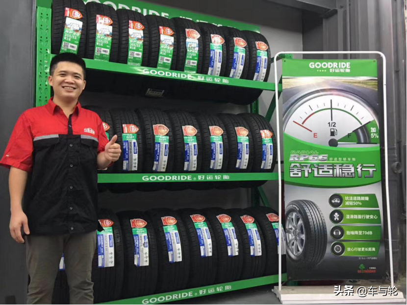 赚钱神胎，好运重磅新品发布