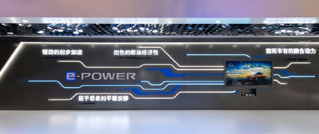 日产电驱技术到底有多香？e-POWER首款车将告诉你答案