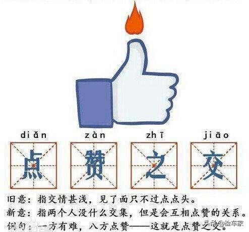 索纳塔八车主笑不出来，才开三万公里就亏掉10万，网友：颜值崩塌
