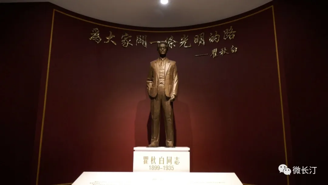 福建长汀:瞿秋白烈士纪念馆重新对外开放