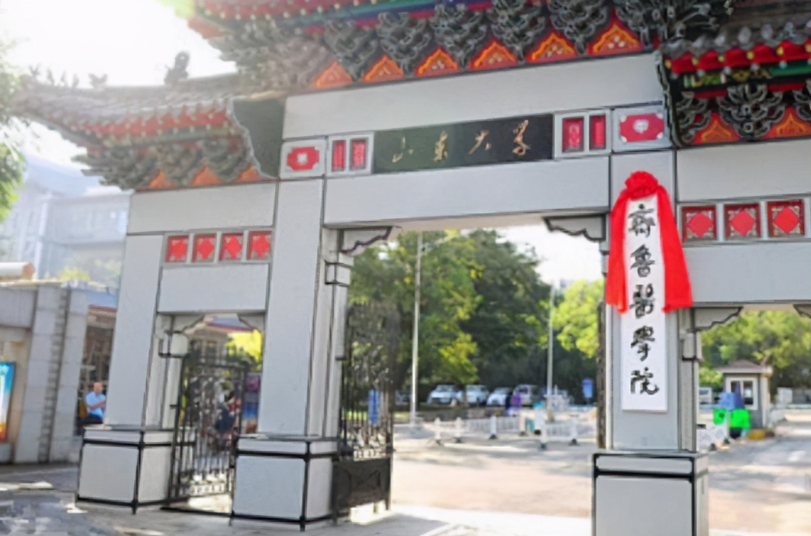 国内新出的“四大王牌”医学院，北京协和位居榜首，你还知道谁？