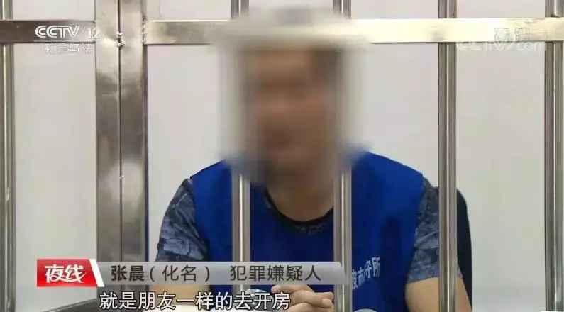 “触目惊心”，殴打、拍裸照……她说“我是未成年人，以为关两周就放了”