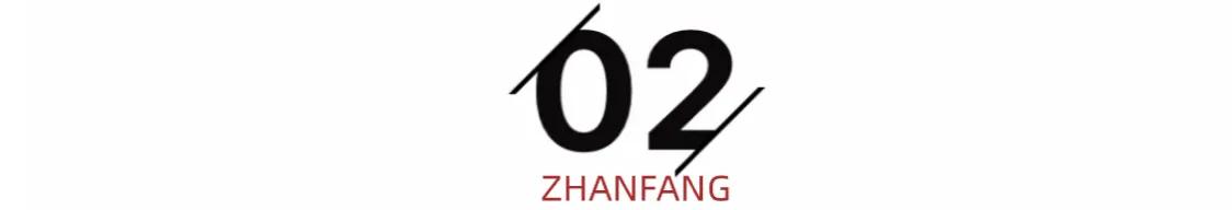 告诉你一个秘密：孙悟空根本不会“唤雨”