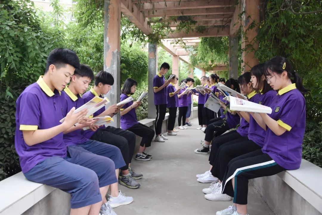 东外高中部2020秋季招生解疑