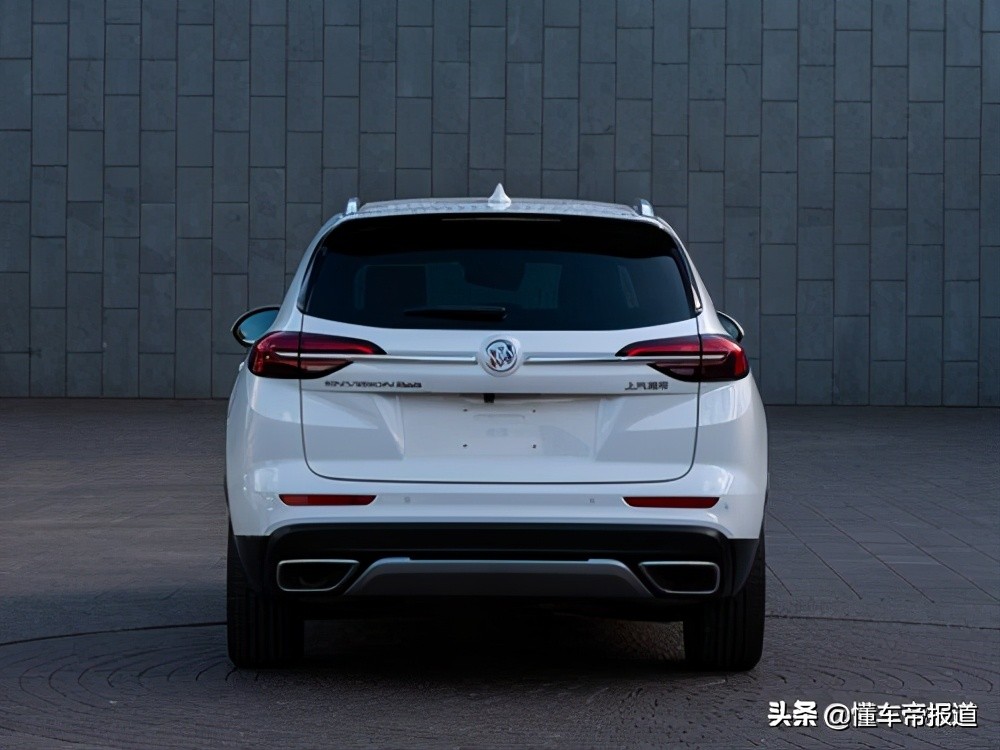新车｜对抗汉兰达搭2.0T发动机！别克SUV18日发布