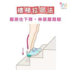 10个女生9个说自己小腿粗：解决萝卜腿，最有用方法竟然不是运动？