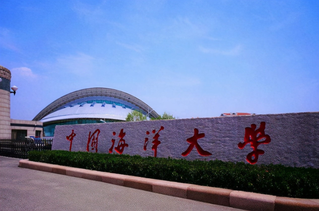 国内正厅级大学排行榜出炉：东北大学上榜，第一名是“理工强校”