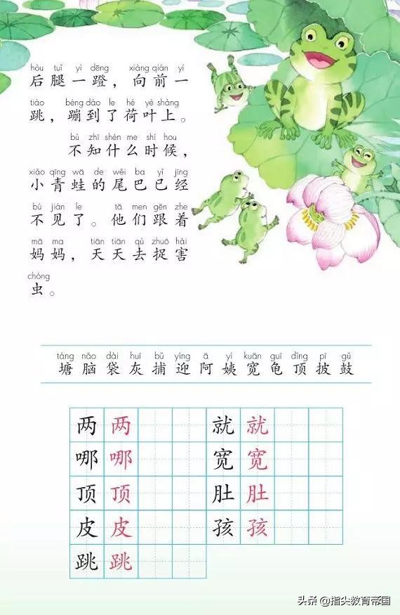 20年教学改革，语文老师太难：语文为何成了学生最不感兴趣的学科