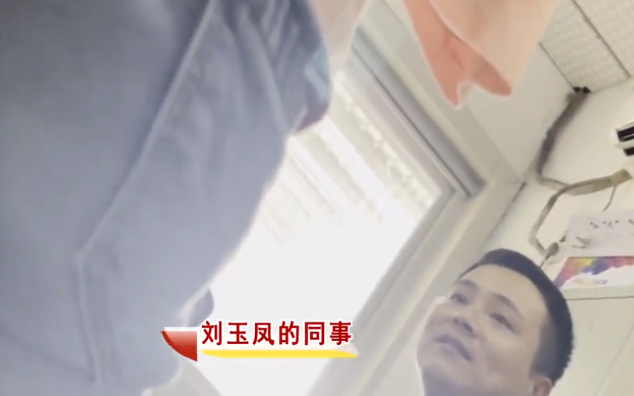 丈夫背叛婚姻2年，妻子得知卻哈哈大笑，外遇更是撂狠話，紀錄片