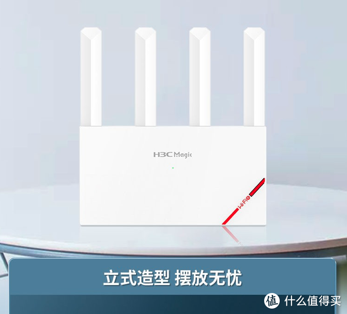 换了马甲认不出？！——相似硬件方案的不同品牌路由器避坑指南