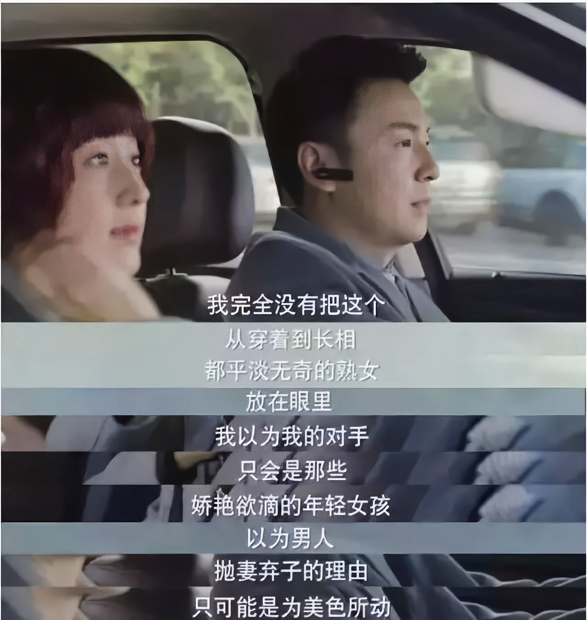 三看《我的前半生》顿悟罗子君拼死也要抢夺孩子抚养权的真实隐情