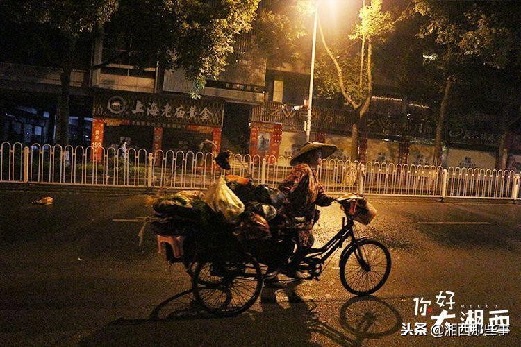 “你好大湘西”很抱歉！2018没有参与的，2019希望你能来……