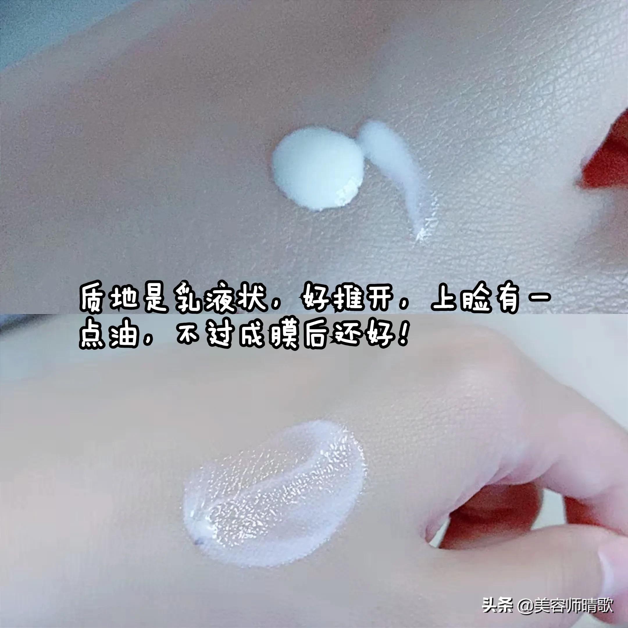 8款公認好用的防曬霜：3類人3種思路，快速找到適合自己的