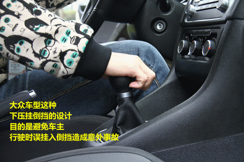 借来的车倒挡不会挂，市面5种主流倒挡的方式了解一下