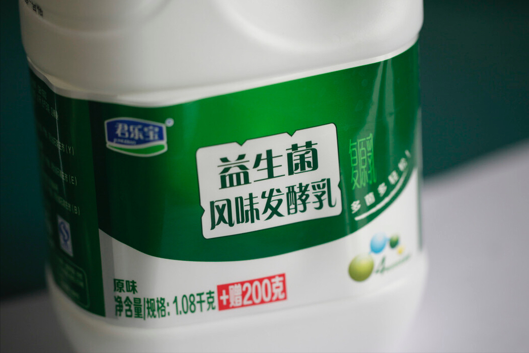 酸乳、发酵乳、复原乳、希腊酸奶、风味酸奶，哪种酸奶更值得买？