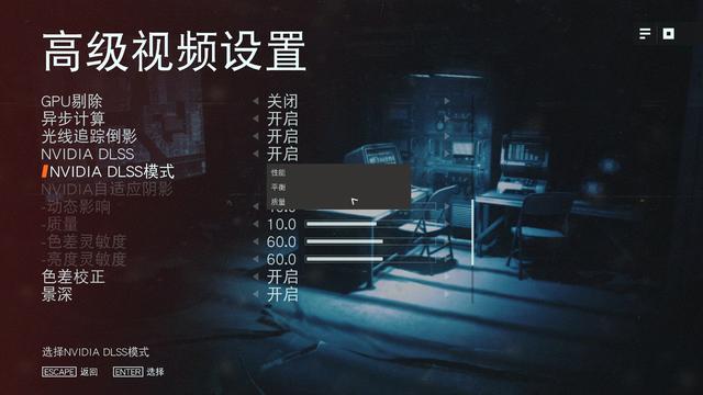 光追入门卡，DLSS2.0就是神助力！七彩虹2060S体验