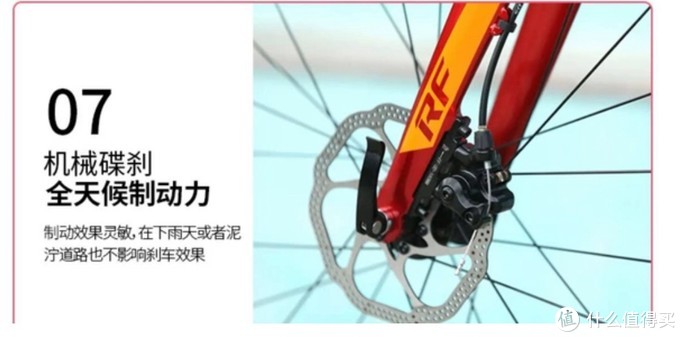 公路车入门－看我这篇就够了