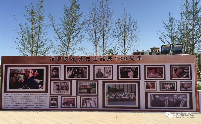 经受今生｜专稿：“跨界——李勇诗画讨论会”谈话录（下）