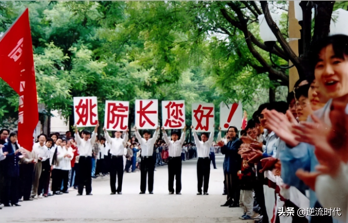 校长一职已空缺半年有余，山东理工大学的校长为什么那么难选？