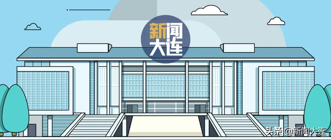 大连理工大学2017开学时间（最新）