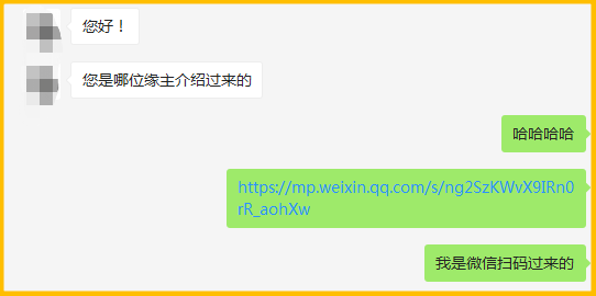 西安人，你们学校底下以前真的是坟场么？