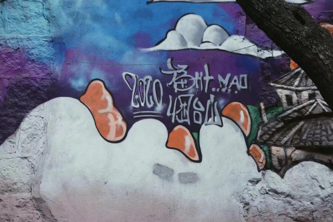 盘点福州三大网红涂鸦墙，快来这里打卡凹造型吧