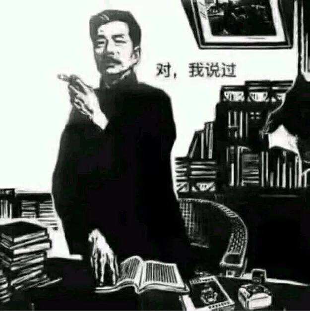 《西游记》的那些未解之谜，你们有什么看法呢？