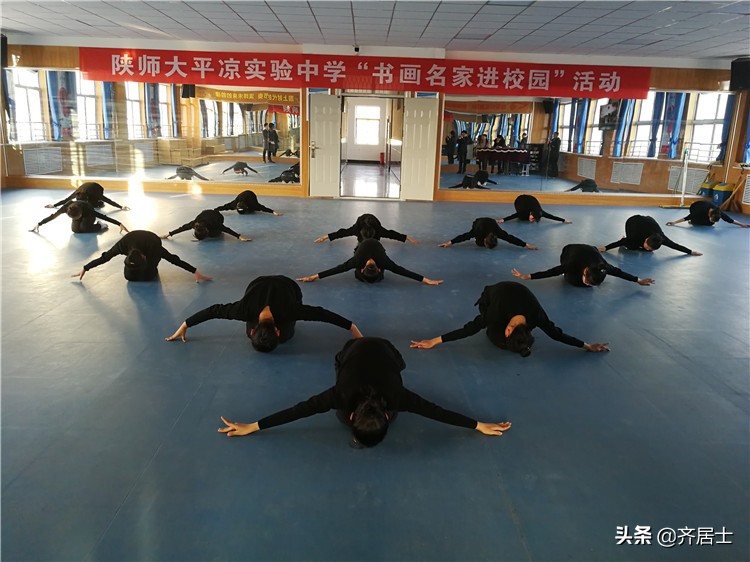 陕西师范大学平凉实验中学2020年招生方案