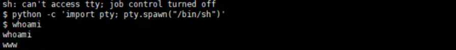 一次某大學(xué)sql注入到getshell