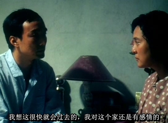 这高分国产电影，没有大尺度，只有邻舍般的聊天，却曾被列为禁片