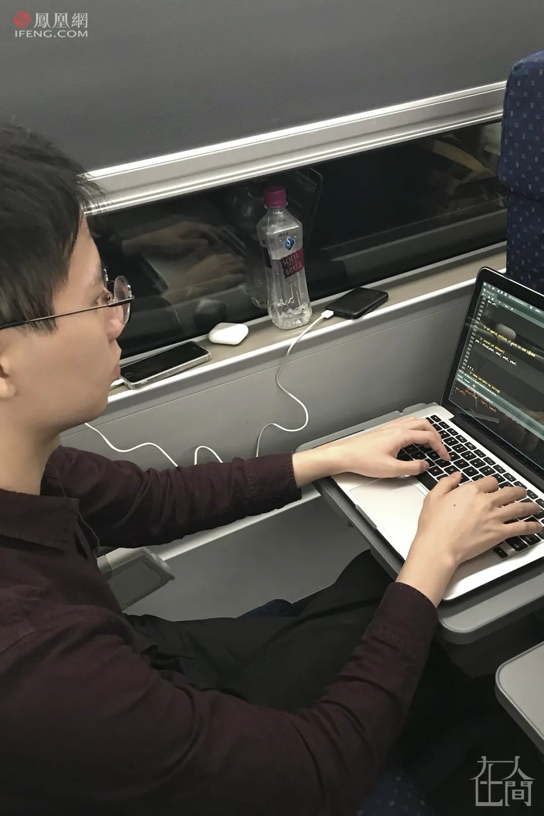 在人间｜24岁中国留学生殒命芝加哥 枪击前三天妈妈收到他最后礼物