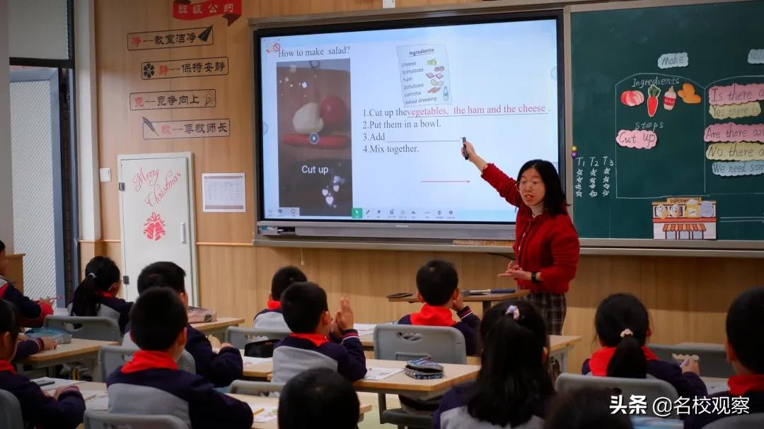 最好的学校是啥样的？众多家长走进新川，聆听孩子们爱的表达