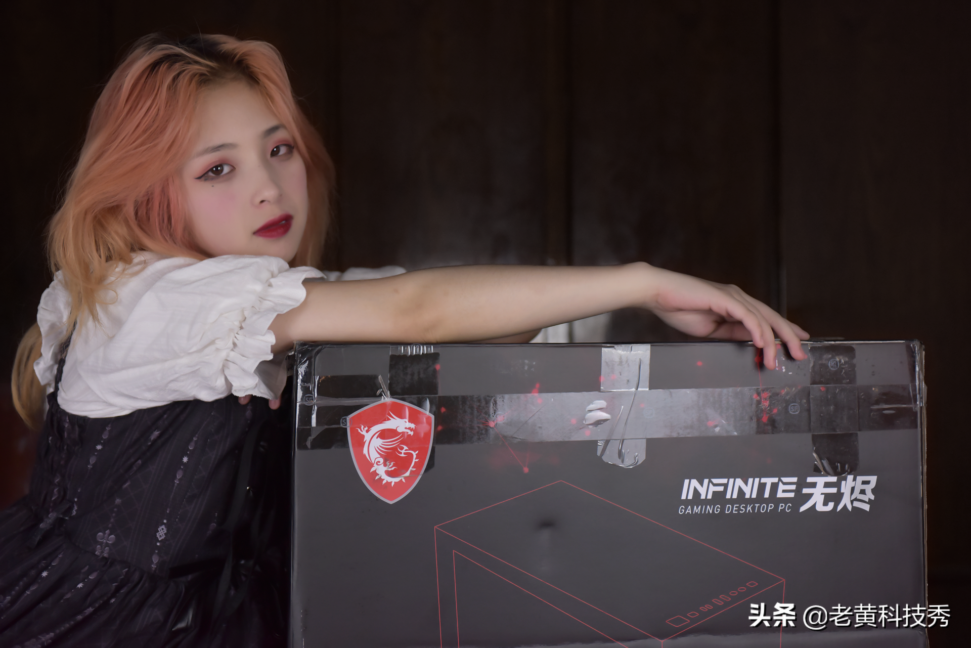 年度靠谱品牌机评测：微星无烬主机，一线全家桶拒绝缩水