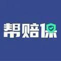 保险理赔原则及保险理赔注意事项