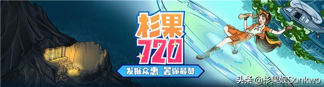 这些Steam端的烧脑策略游戏又打折了！《文明6》《群星》好价中