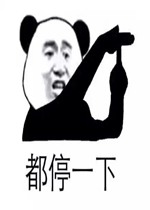 惊！中级会计竟高达30%的通过率，早知道就不弃考了