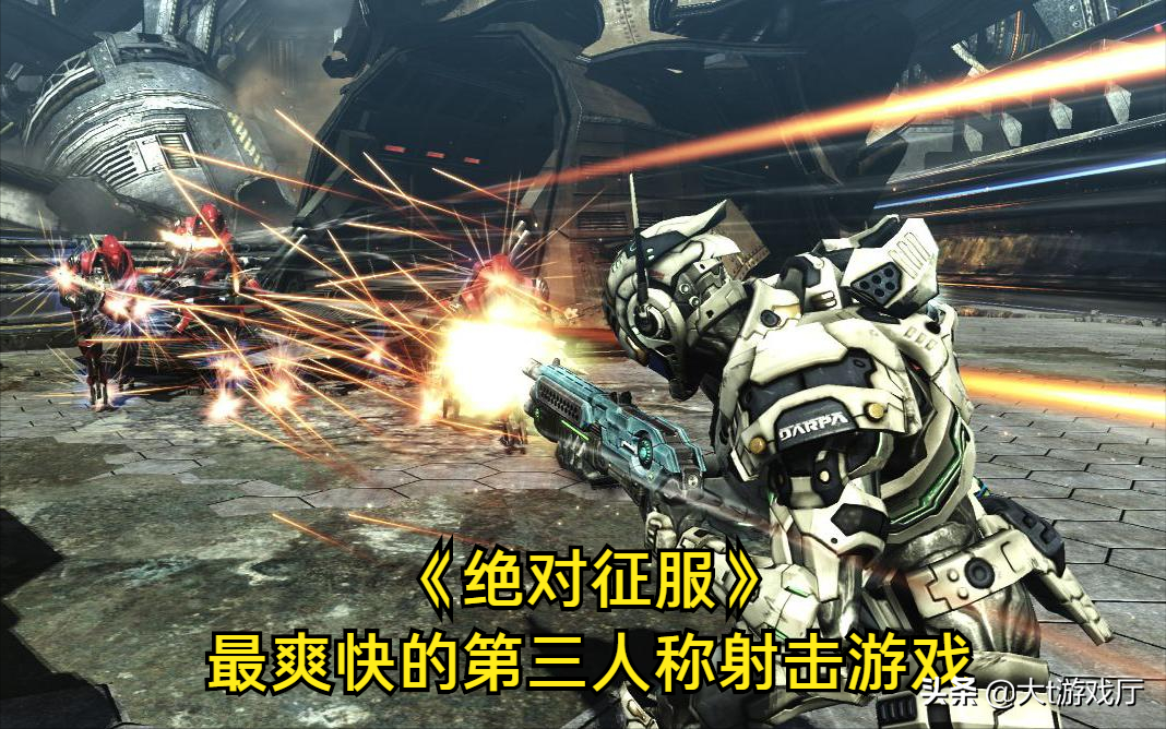 当年风靡全球的十大经典科幻单机游戏排行榜