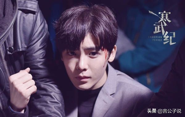 七位“眼熟却记不住”的90后小生，都是网剧专业户，就记不住名字