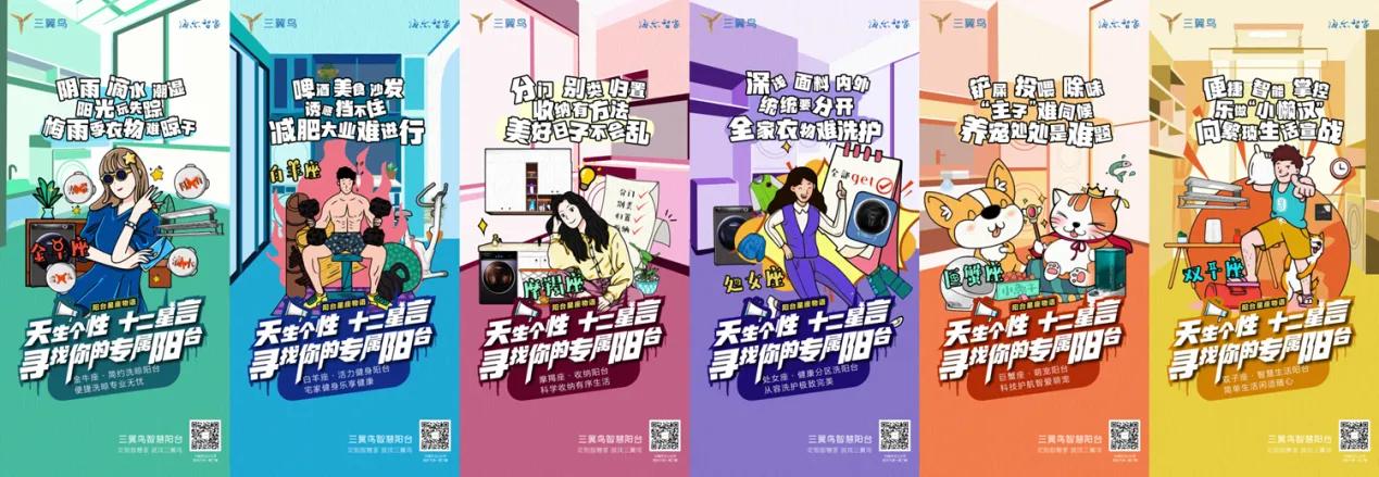 家装洞察：揭秘装修真相，打造理想家居