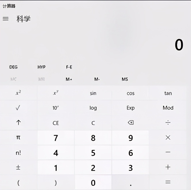 21年初级《经济法基础》+《会计实务》必背口诀汇总