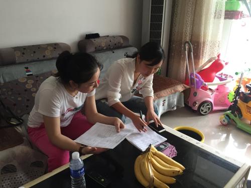 9.1号孩子要入园，面对老师来家访，父母做好准备心里才不慌