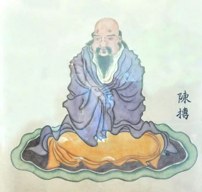 道教历史上的十大标志性人物，知道道家祖师是谁吗？ 第11张