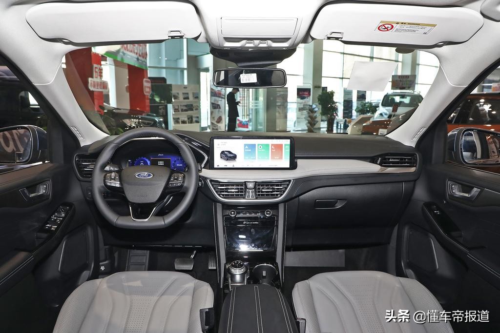 定位高于翼虎，售18.98-21.88万元，长安福特锐际正式上市